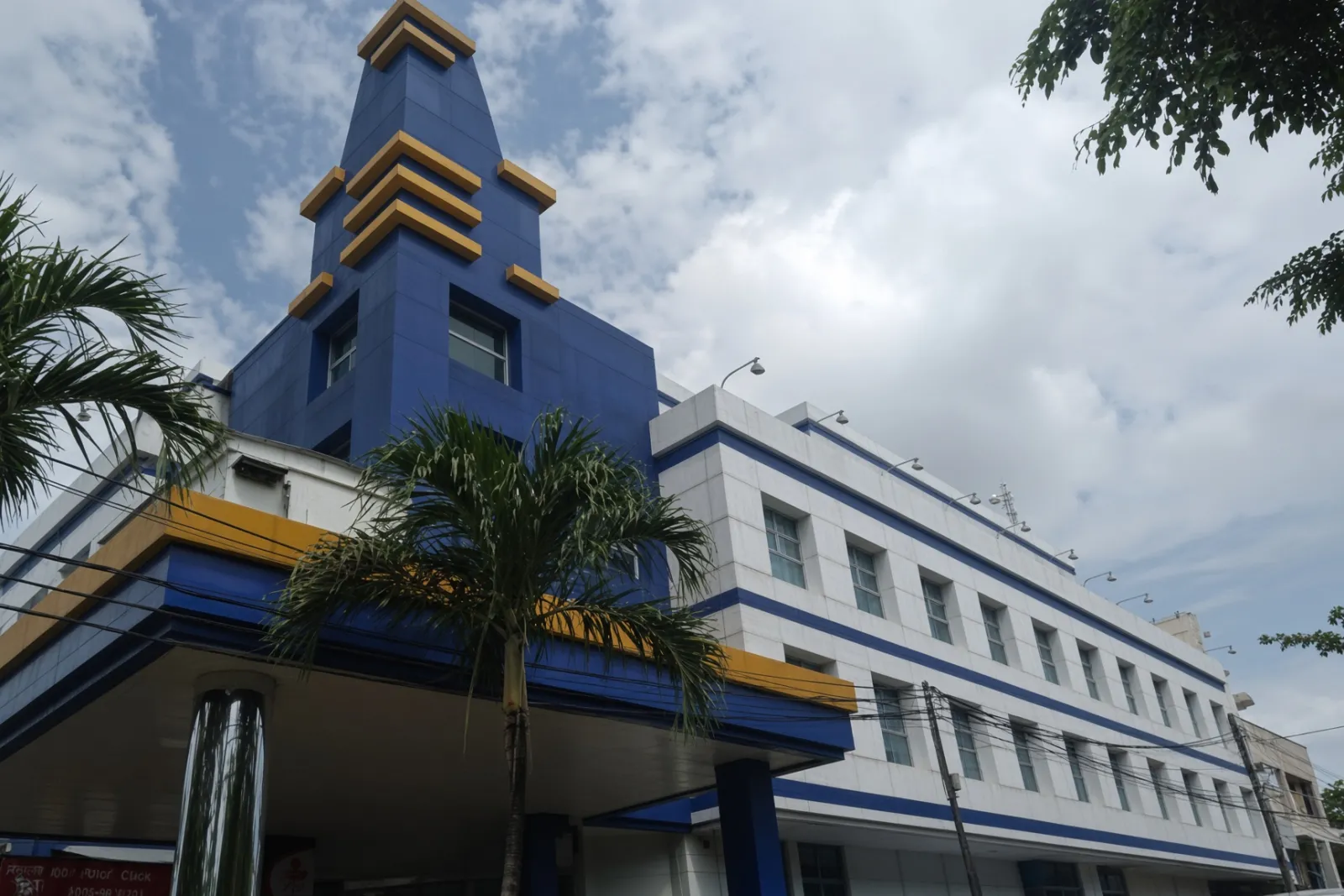 Surat 2022 Beredar, Pemegang Saham Minoritas RSIA Family Pertanyakan Transaksi Eka Hospital